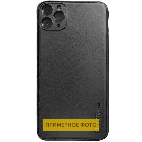 

Кожаный чехол Xshield для Samsung Galaxy S20 Ultra