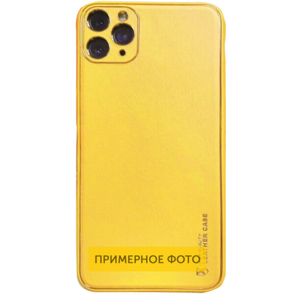 

Кожаный чехол Xshield для Samsung Galaxy S20 Ultra