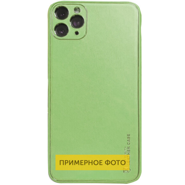 

Кожаный чехол Xshield для Samsung Galaxy Note 10 Plus