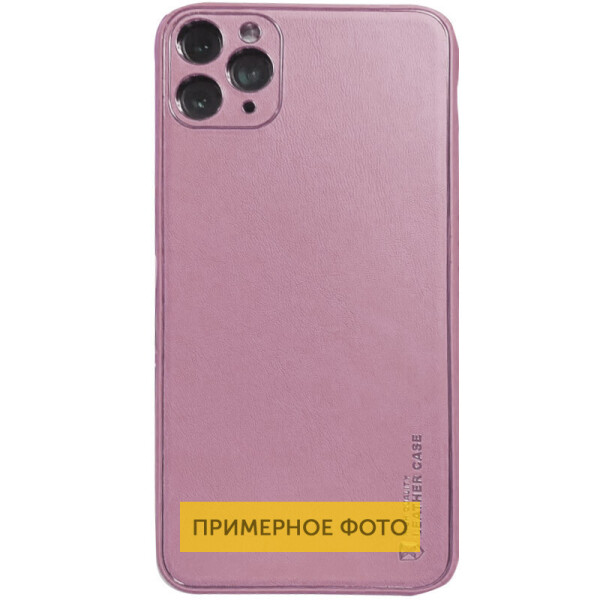 

Кожаный чехол Xshield для Samsung Galaxy Note 10 Plus