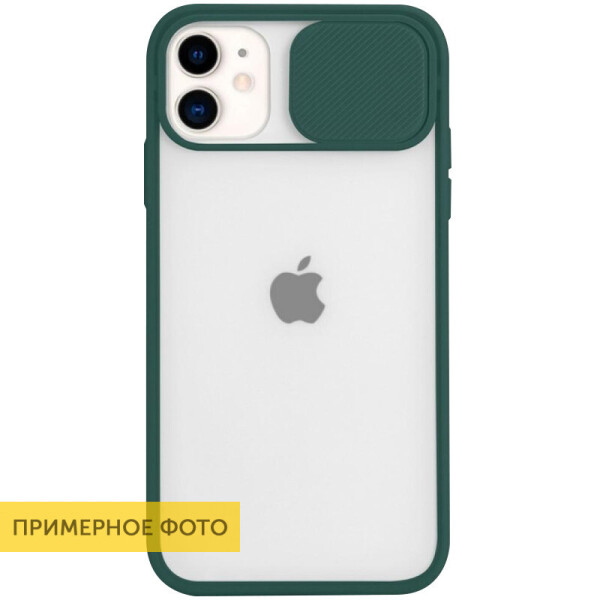 

Чехол Camshield mate TPU со шторкой для камеры для Samsung Galaxy M31