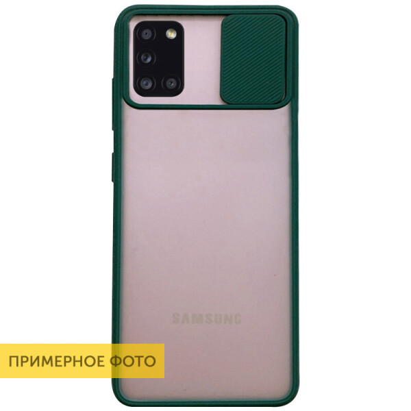 

Чехол Camshield mate TPU со шторкой для камеры для Samsung Galaxy A21s