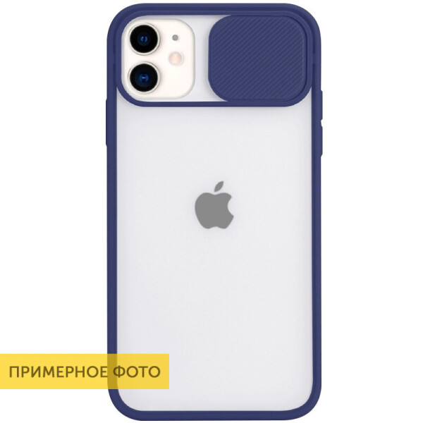 

Чехол Camshield mate TPU со шторкой для камеры для Xiaomi Redmi Note 9s / Note 9 Pro /Note 9 Pro Max