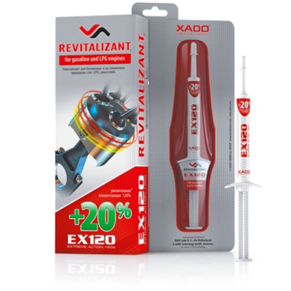 

XADO Ревитализант EX120 для бензиновых двигателей (8мл) ХА 10035