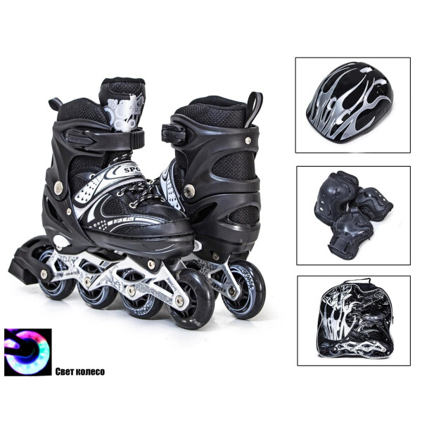 

Комплект ролики Happy. Black, размер 34-37 431402919