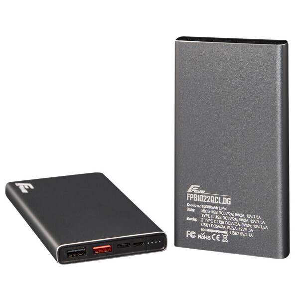 

Power bank Frime 10000MAH QC3.0 DARK GREY