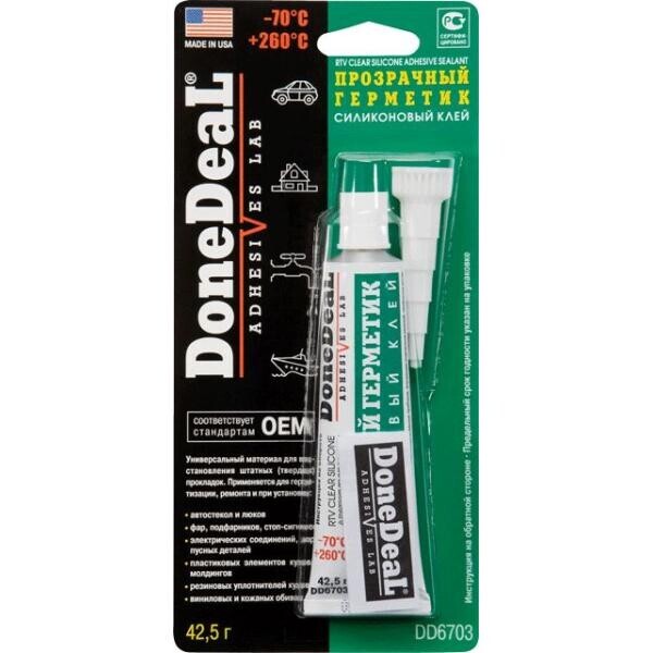 

Прозрачный силиконовый герметик-клей для стекол DoneDeal 42,5 г