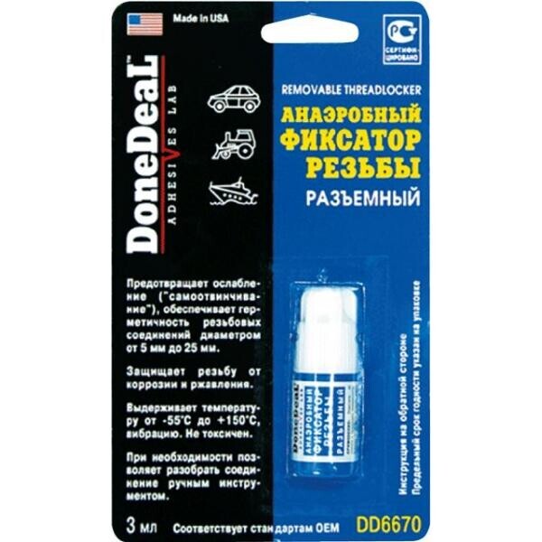 

Анаэробный фиксатор резьбы разъемный DoneDeal 3 мл.