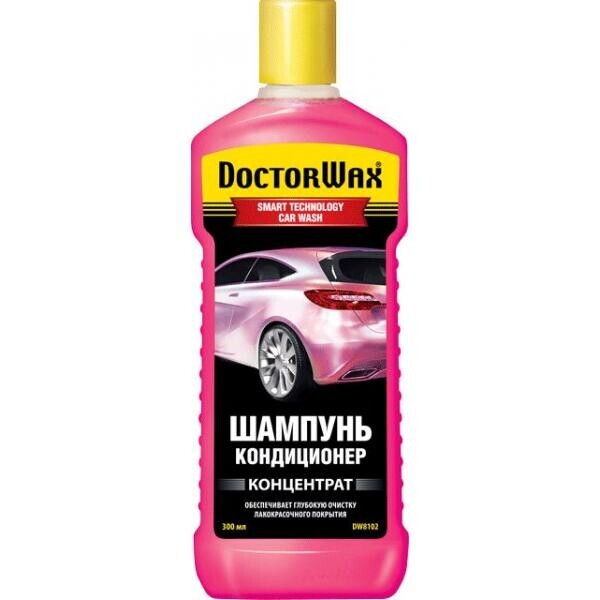 

Автошампунь-кондиционер концентрат DoctorWax 300 мл.