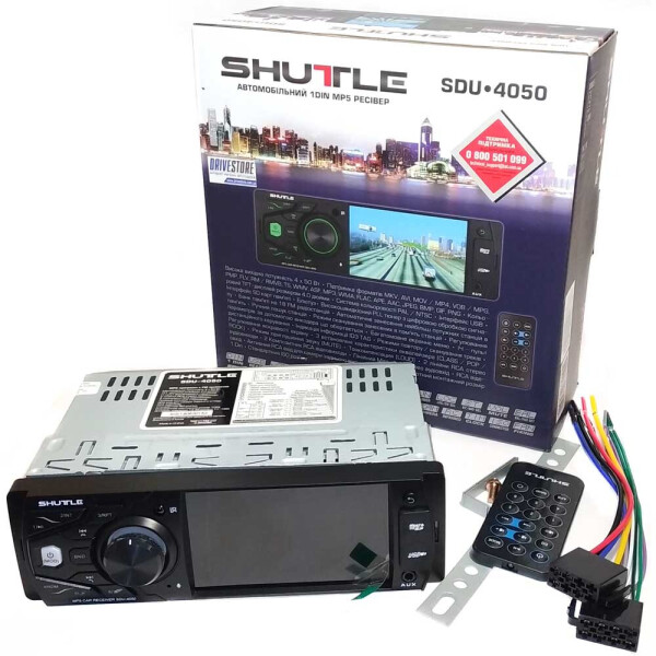 

Мультимедийный центр Shuttle SDU-4050 Black/Green