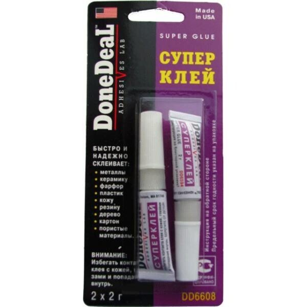 

Суперклей DoneDeal 2 x 2 г.