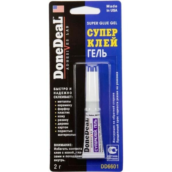 

Суперклей гель DoneDeal 2 г.
