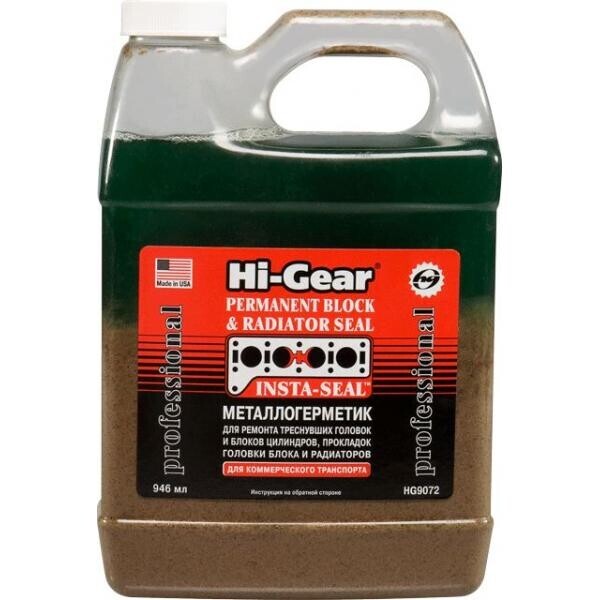

Монофазный металлогерметик для ремонта системы охлаждения Hi-Gear 946 мл.