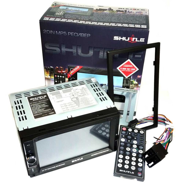 

Мультимедийный центр Shuttle SDUD-6970