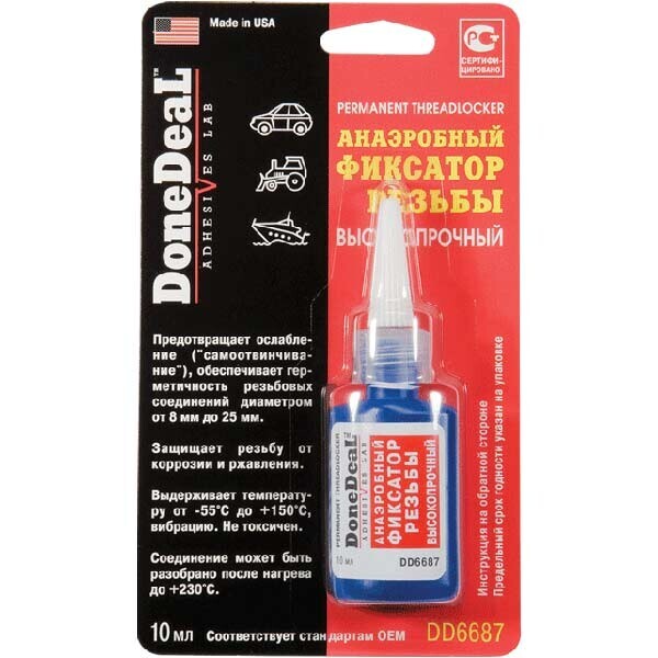 

Анаэробный фиксатор резьбы DoneDeal 6687 высокопрочный 10 г