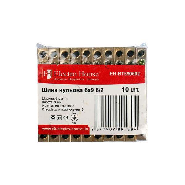 

Шина нулевая 6х9 6/2 100A
