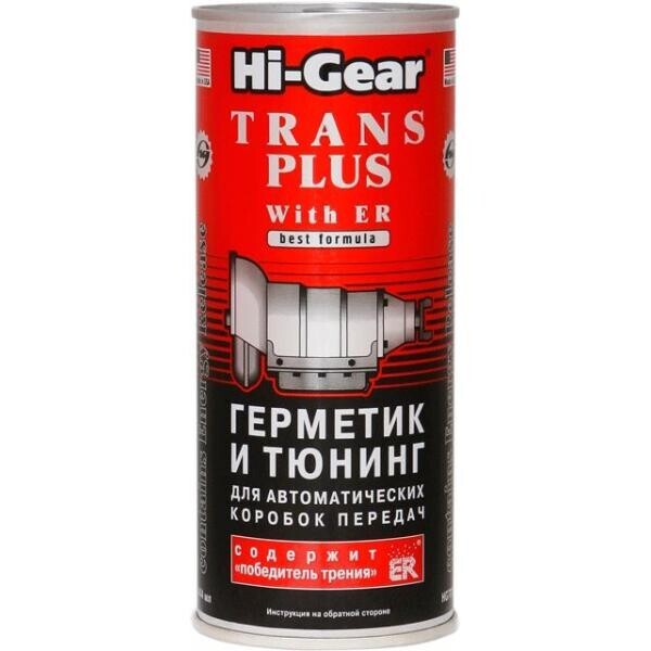 

Герметик и тюнинг для АКПП с ER Hi-Gear 444 мл.