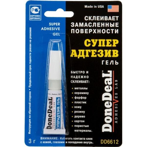 

Суперадгезив DoneDeal 3 г.