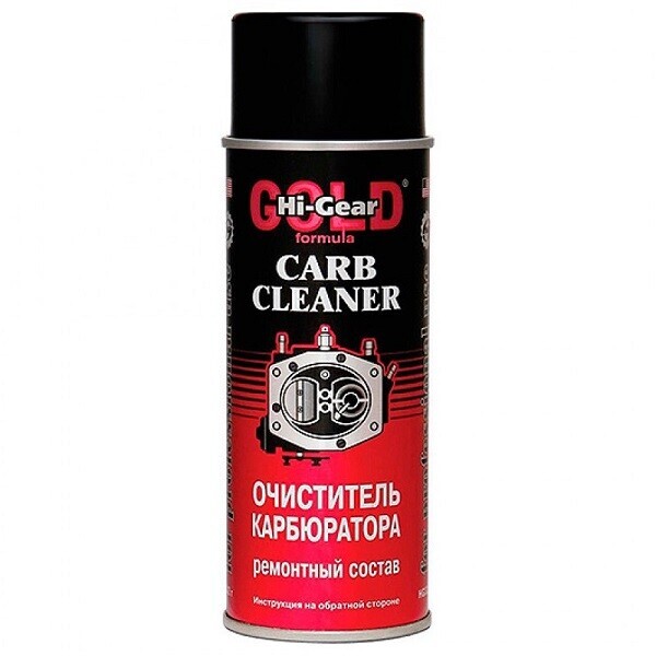 

Очиститель карбюратора Hi-Gear 3201 аэрозоль 312 г