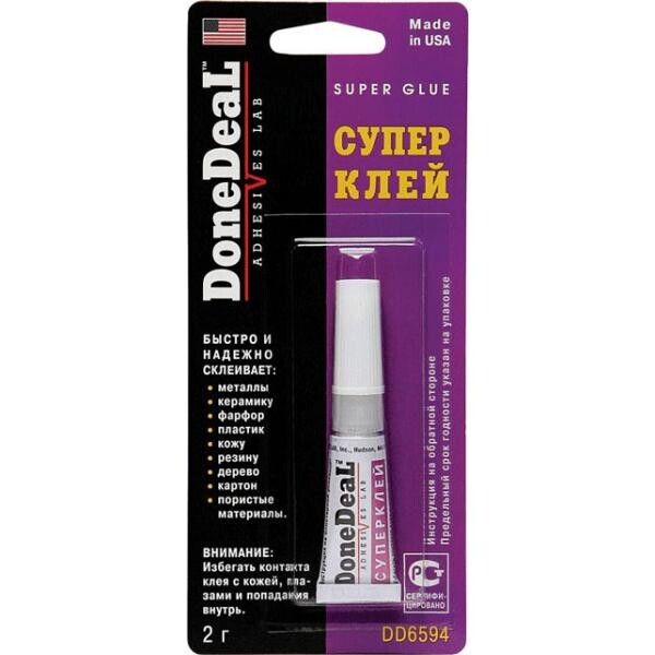 

Суперклей DoneDeal 2 г.
