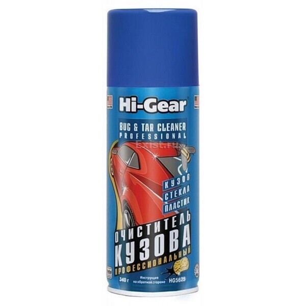

Очиститель кузова Hi-Gear 5625 340 г