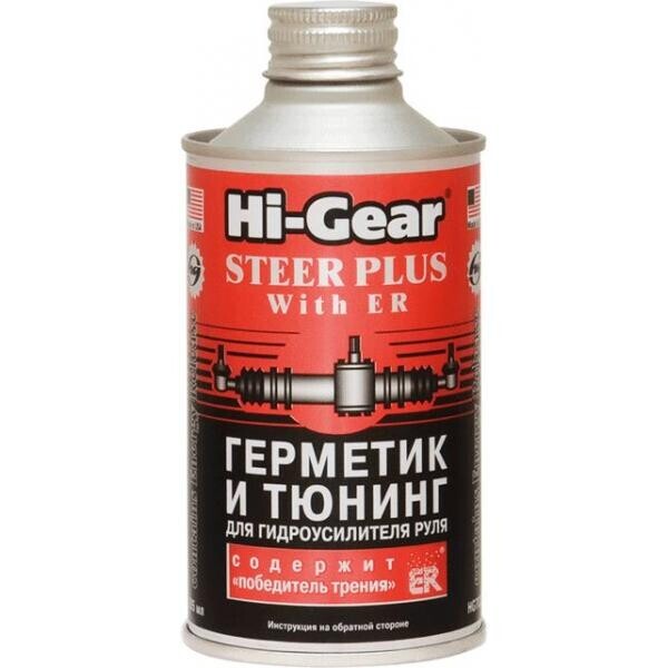 

Герметик и тюнинг для гидроусилителя руля с ER Hi-Gear 295 мл.