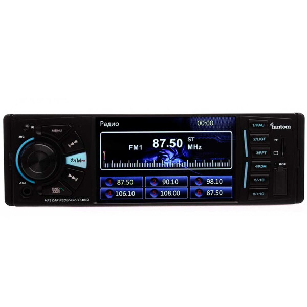 

Мультимедийный центр Fantom FP-4040 Black/Multicolor