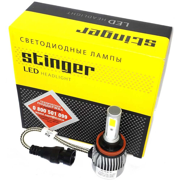 

Светодиодная лампа LED Stinger ST H11 5500k 12-24v
