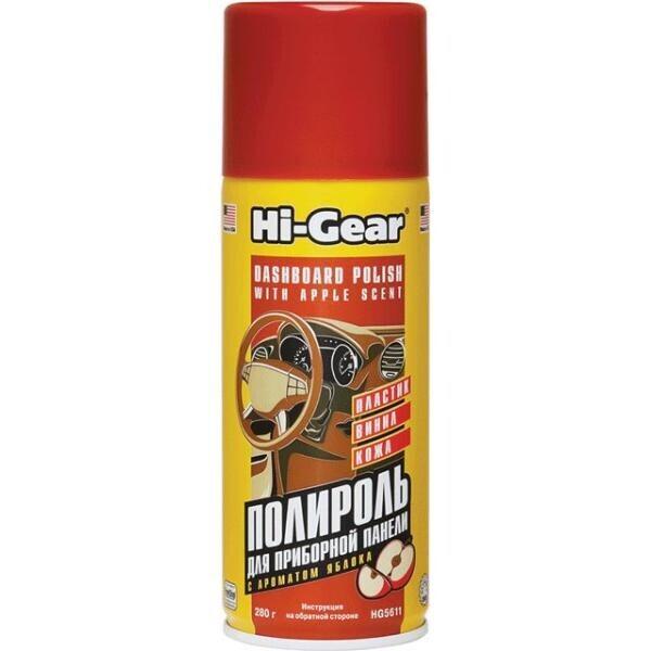 

Полироль для торпедо с ароматом яблоко Hi-Gear 280 г.