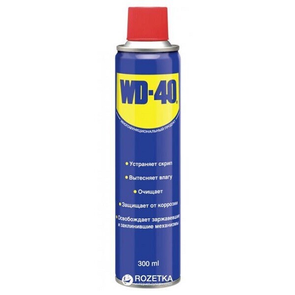 

Смазка универсальная WD-40 300 мл