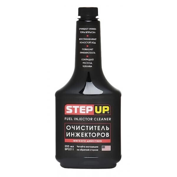

Очиститель инжекторов StepUp 355 мл.