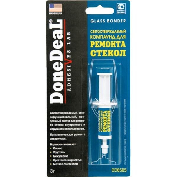 

Адгезив для приклеивания стекла DoneDeal 3 мл.