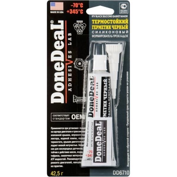 

Термостойкий герметик — формирователь прокладок силиконовый OEM (черный) DoneDeal 42,5 г.