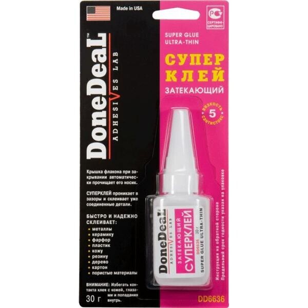 

Суперклей затекающий DoneDeal 30 г.