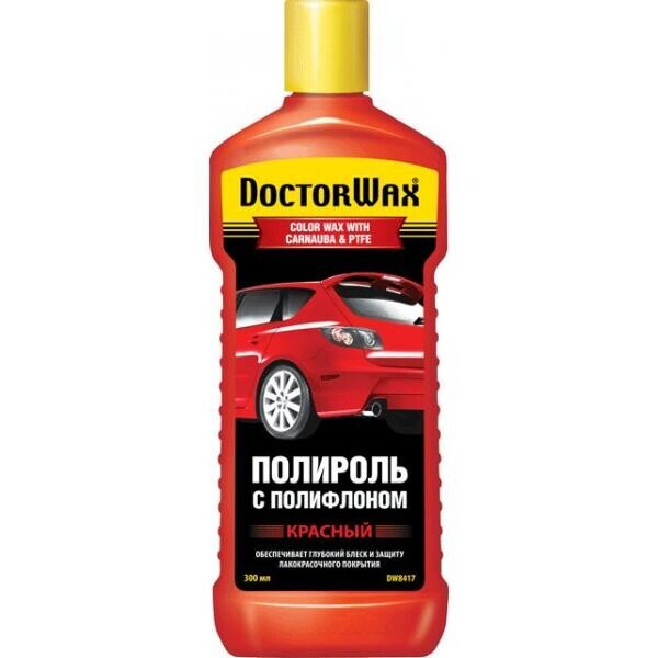 

Цветная полироль с полифлоном красная DoctorWax 300 мл.