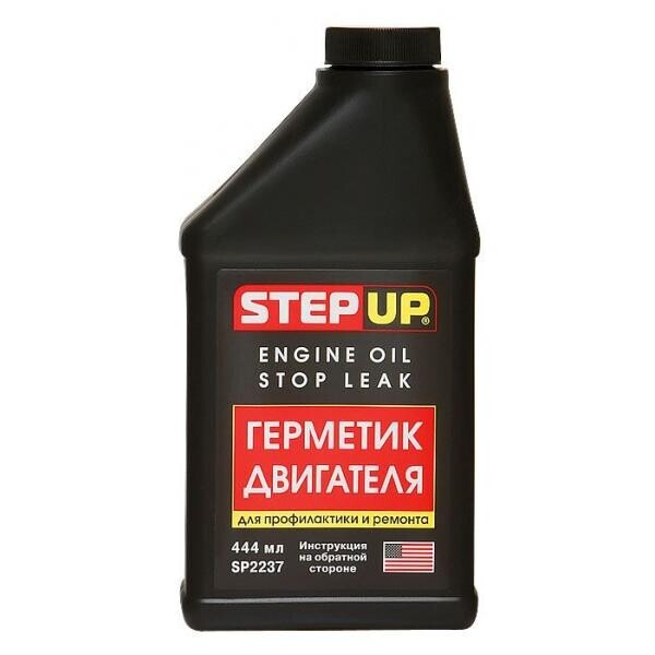 

Герметик двигателя и механической КПП 444 мл.