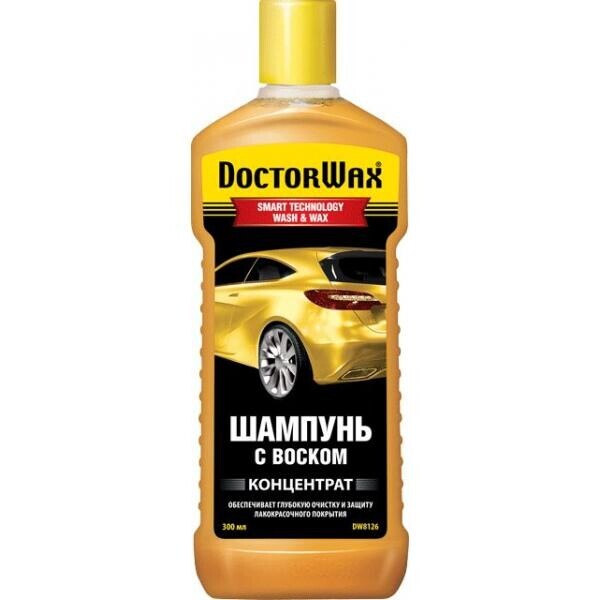 

Шампунь с воском концентрат DoctorWax 300 мл.