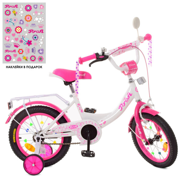 

Велосипед детский PROF1 12д. XD1214 Princess белый