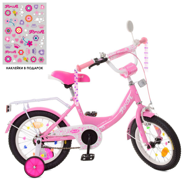 

Велосипед детский PROF1 12д. XD1211 Princess розовый