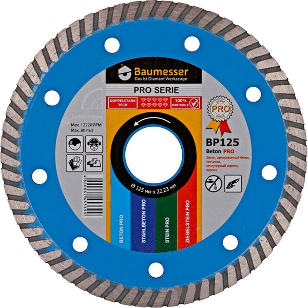 

Алмазный круг Baumesser 1A1R 125x2,2x8x22,23 бетон (90215008010)