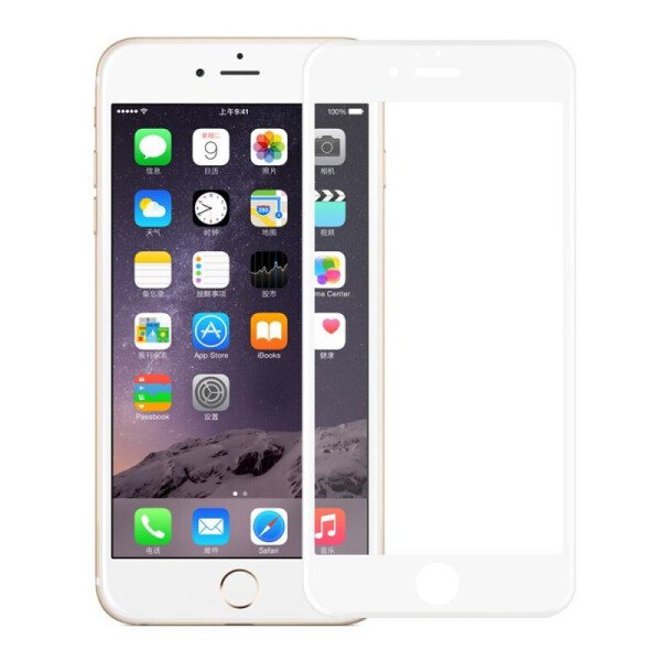 

Защитное стекло Full Screen Pixel для Apple iPhone SE (2020) Белый (81102878)