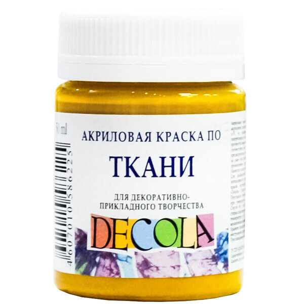 

Краска акрил. по ткани ДЕКОЛА, охра светлая, 50мл ЗХК (352213)