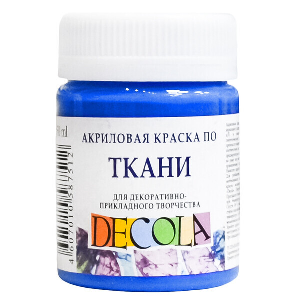 

Краска акрил. по ткани ДЕКОЛА, синяя светлая, 50мл ЗХК (352217)