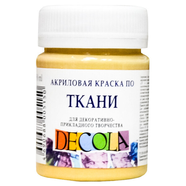 

Краска акрил. по ткани ДЕКОЛА, телесная, 50мл ЗХК (352219)