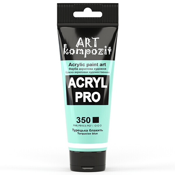 

Краска акриловая ART Kompozit 75 мл (350) турецкая голубая (59350)