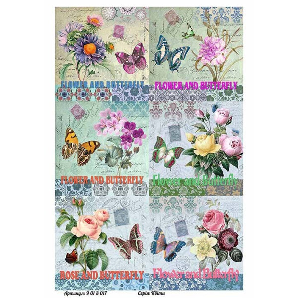 

Бумага для декупажа Alizarin 20 х 30 см Винтажные цветы (9013017)