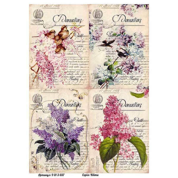 

Бумага для декупажа Alizarin 20 х 30 см Винтажные цветы (9013037)
