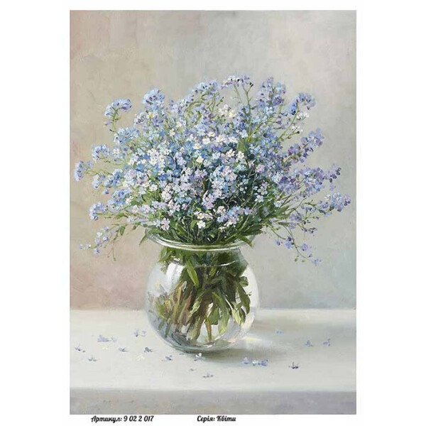 

Бумага для декупажа Alizarin 20 х 30 см Цветы (9022017)