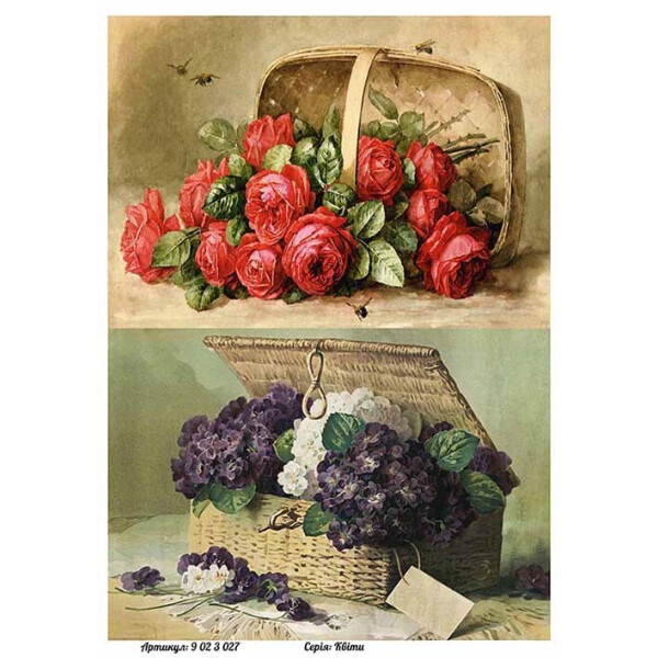 

Бумага для декупажа Alizarin 20 х 30 см Цветы (9023027)