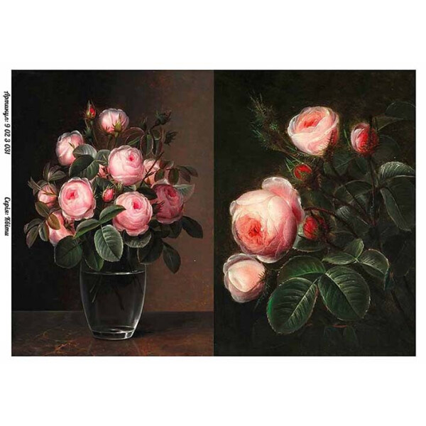 

Бумага для декупажа Alizarin 20 х 30 см Цветы (9023031)